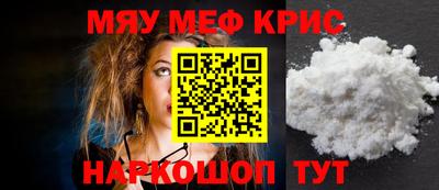 дистиллят марихуана Гай