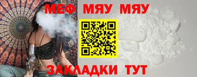 дистиллят марихуана Гай