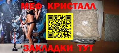 кокс Мариинск