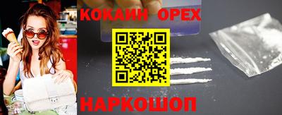 дистиллят марихуана Гай