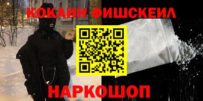 МДМА Гагарин