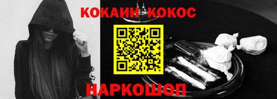 альфа пвп VHQ Гатчина