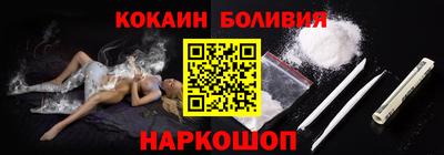 МДМА Гагарин