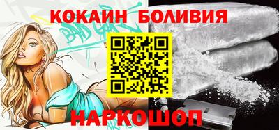 дистиллят марихуана Гай