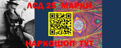 альфа пвп VHQ Гатчина
