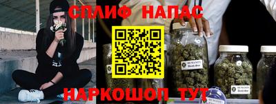 МДМА Гагарин