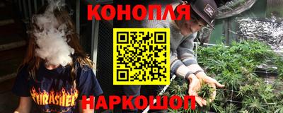 дистиллят марихуана Гай