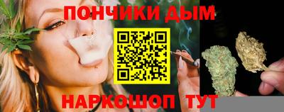 МДМА Гагарин