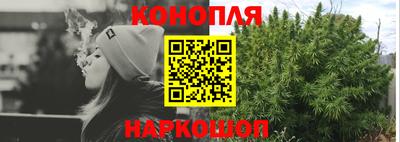 МДМА Гагарин