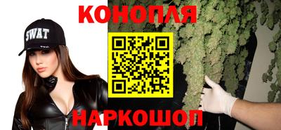 МДМА Гагарин
