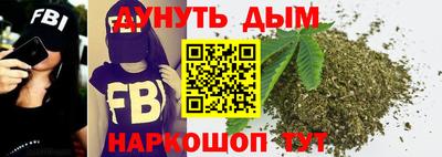 альфа пвп VHQ Гатчина