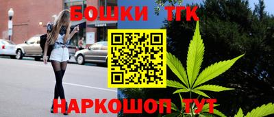 дистиллят марихуана Гай