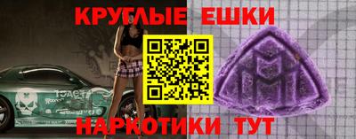 дистиллят марихуана Гай