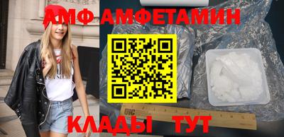 МДМА Гагарин