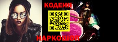 МДМА Гагарин