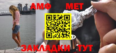 альфа пвп VHQ Гатчина
