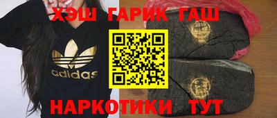 дистиллят марихуана Гай