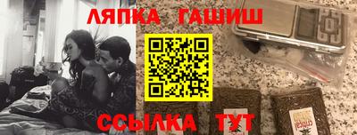 дистиллят марихуана Гай