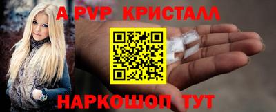дистиллят марихуана Гай