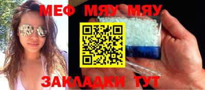 дистиллят марихуана Гай