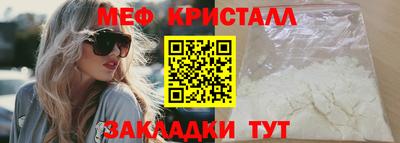 дистиллят марихуана Гай
